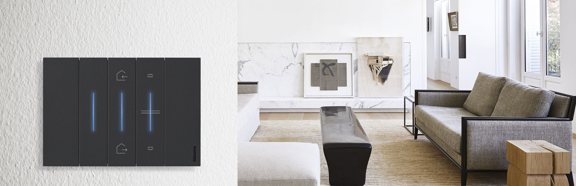 מערכת בית חכם